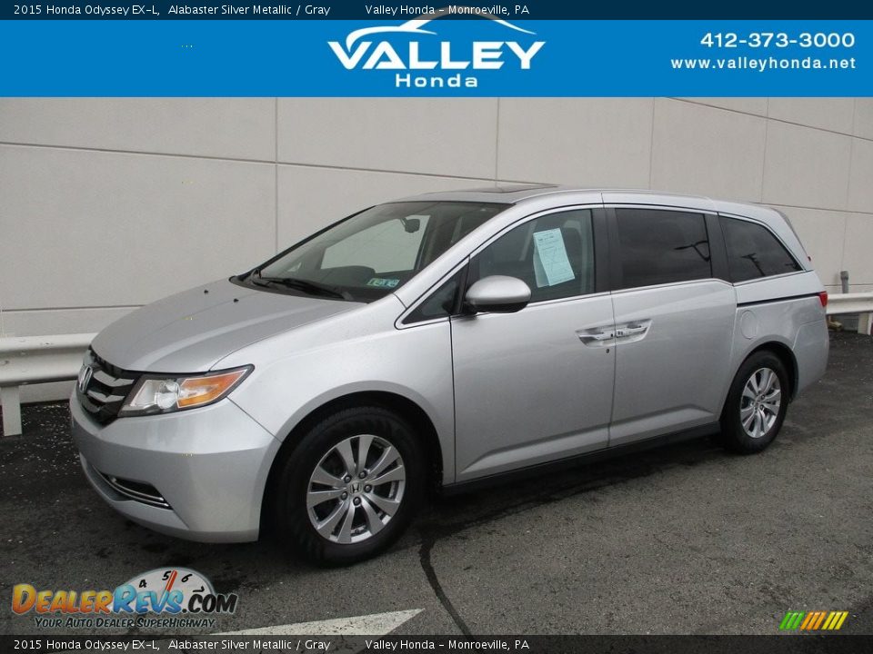 2015 Honda Odyssey EX-L Alabaster Silver Metallic / Gray Photo #1