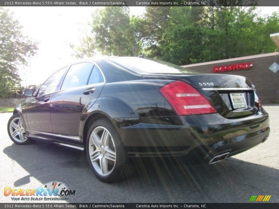 2012 Mercedes-Benz S 550 4Matic Sedan Black / Cashmere/Savanna Photo #8