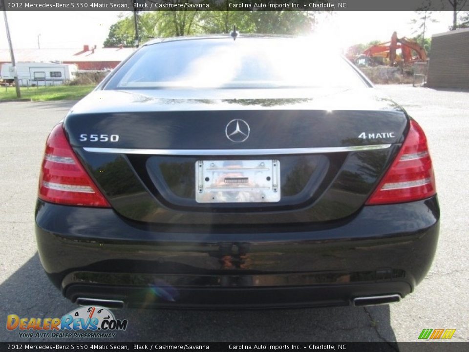 2012 Mercedes-Benz S 550 4Matic Sedan Black / Cashmere/Savanna Photo #9