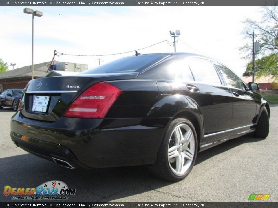 2012 Mercedes-Benz S 550 4Matic Sedan Black / Cashmere/Savanna Photo #10