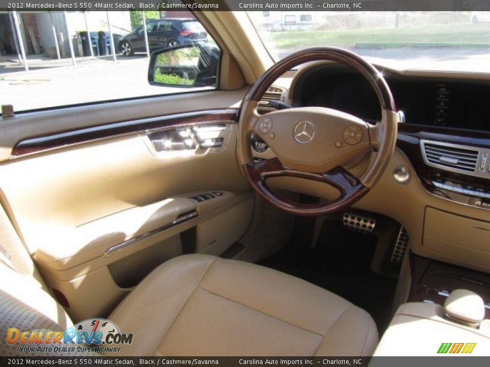 2012 Mercedes-Benz S 550 4Matic Sedan Black / Cashmere/Savanna Photo #12