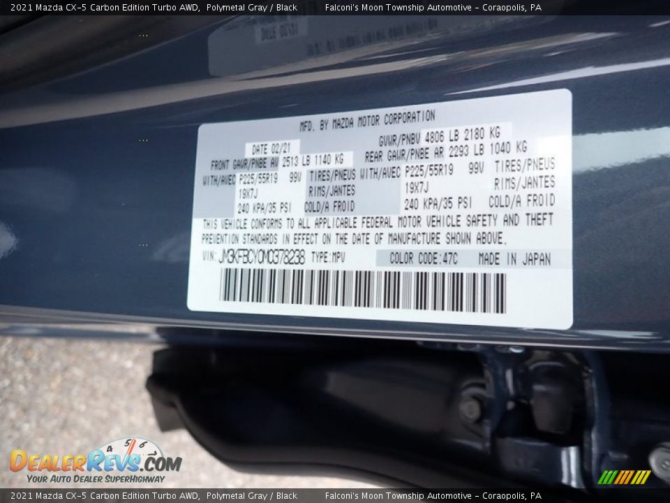 2021 Mazda CX-5 Carbon Edition Turbo AWD Polymetal Gray / Black Photo #11