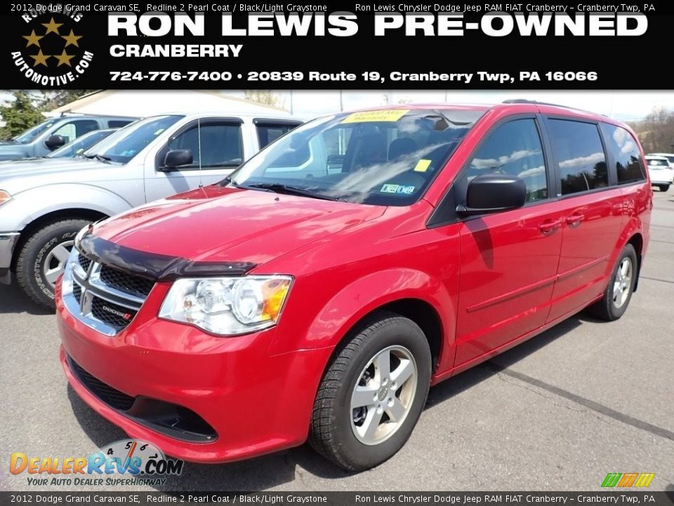 2012 Dodge Grand Caravan SE Redline 2 Pearl Coat / Black/Light Graystone Photo #1