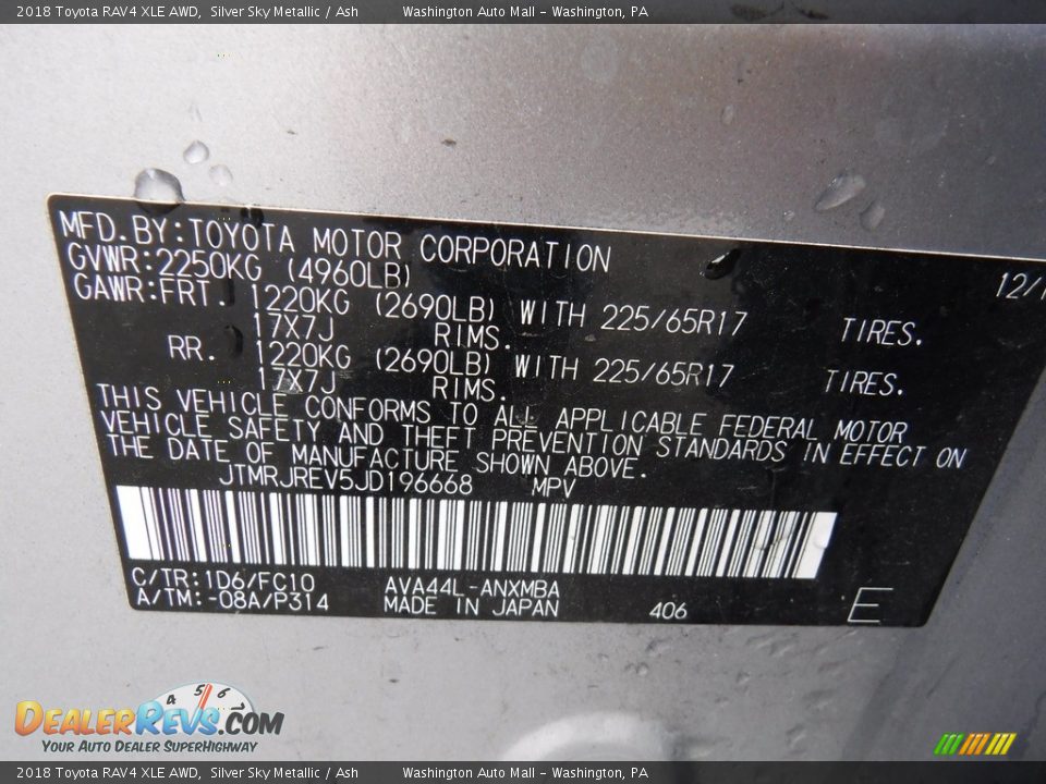 2018 Toyota RAV4 XLE AWD Silver Sky Metallic / Ash Photo #32