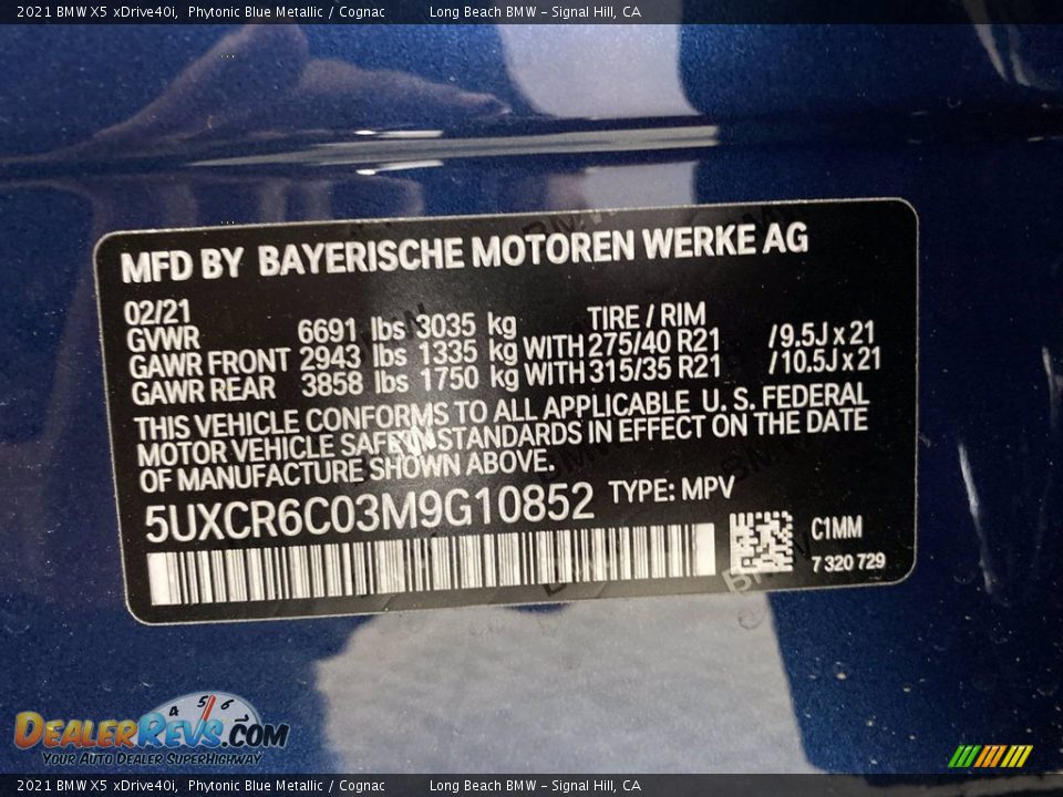 2021 BMW X5 xDrive40i Phytonic Blue Metallic / Cognac Photo #26