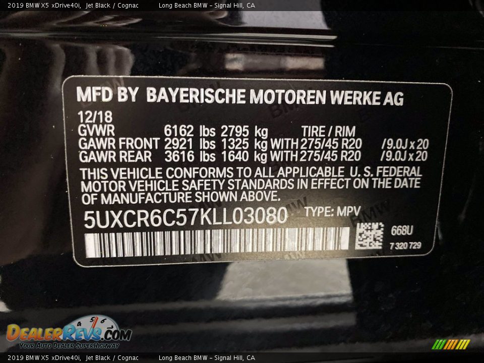 2019 BMW X5 xDrive40i Jet Black / Cognac Photo #35