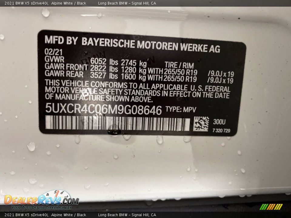 2021 BMW X5 sDrive40i Alpine White / Black Photo #26