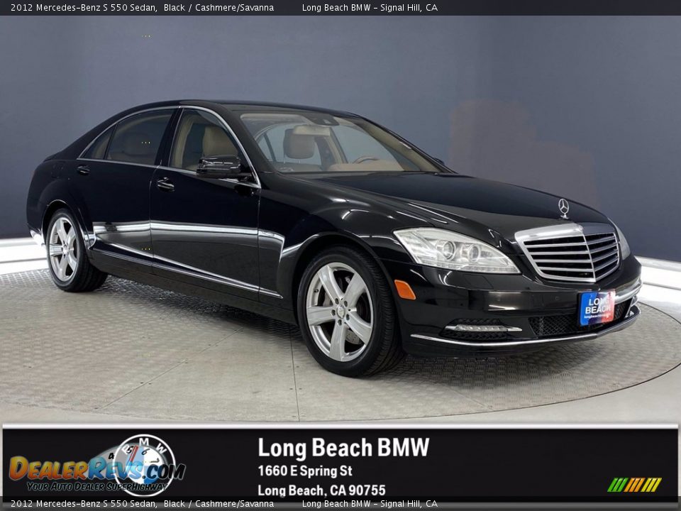 2012 Mercedes-Benz S 550 Sedan Black / Cashmere/Savanna Photo #1