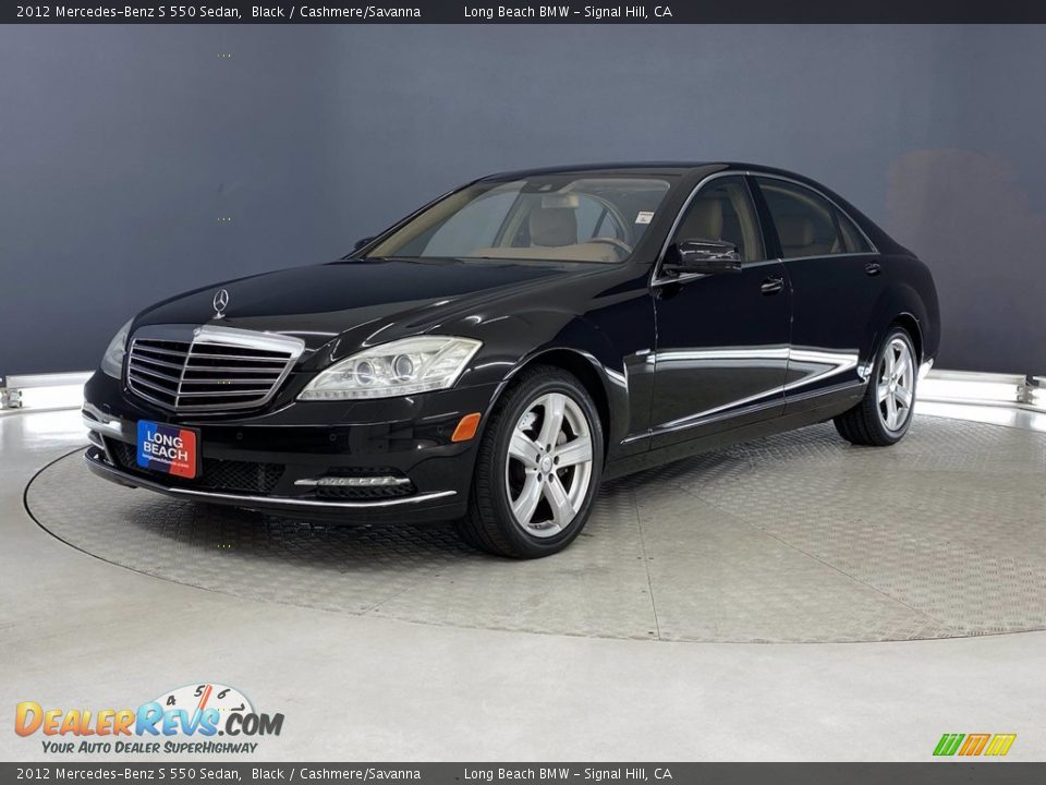 2012 Mercedes-Benz S 550 Sedan Black / Cashmere/Savanna Photo #3