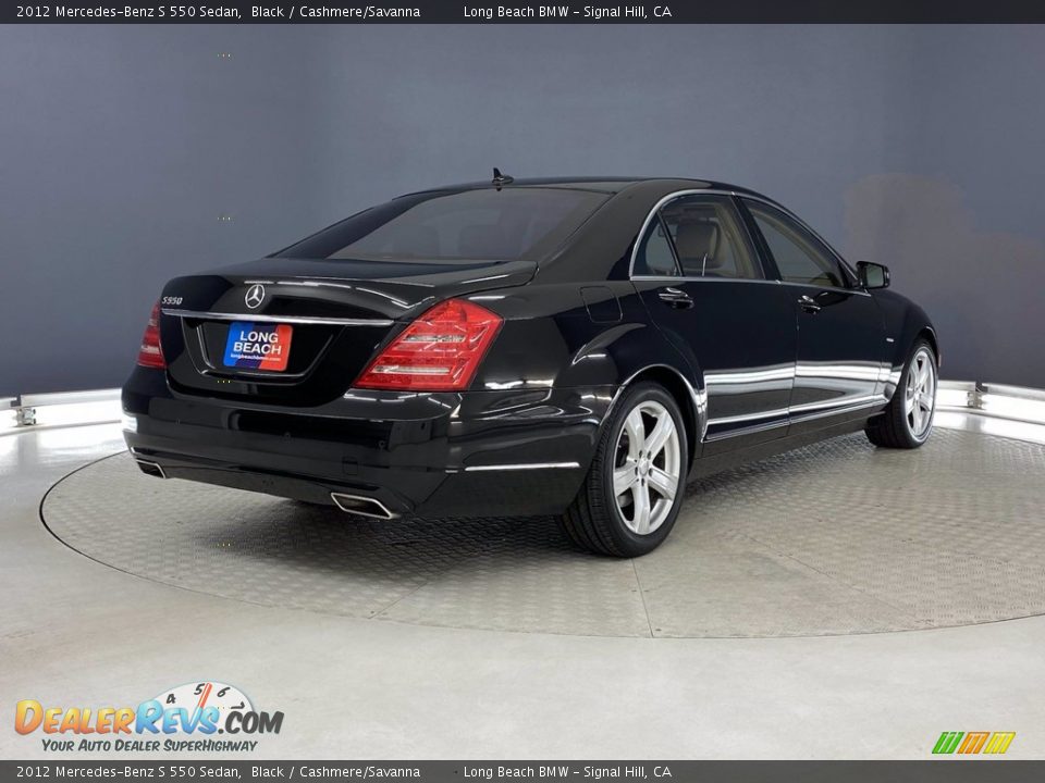 2012 Mercedes-Benz S 550 Sedan Black / Cashmere/Savanna Photo #5