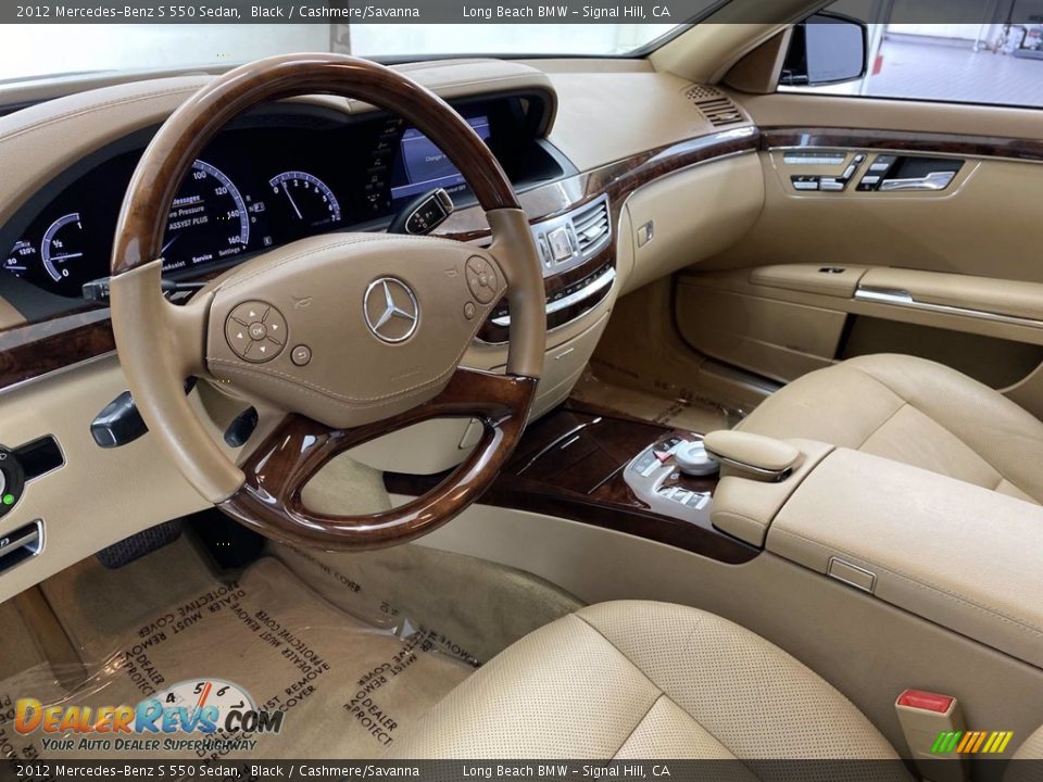 2012 Mercedes-Benz S 550 Sedan Black / Cashmere/Savanna Photo #16