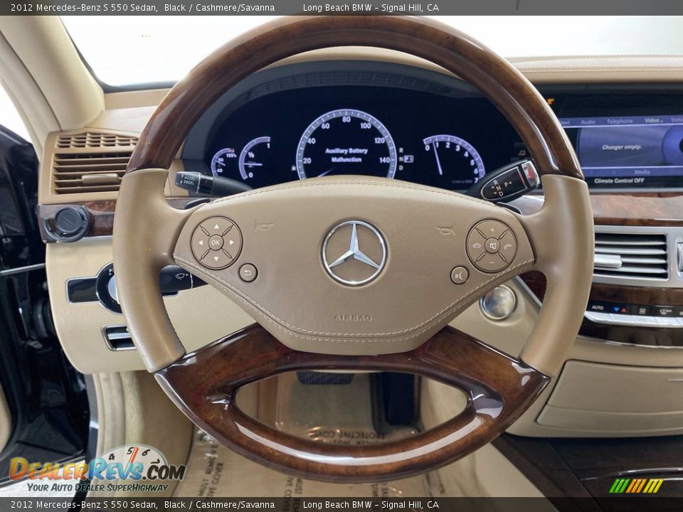 2012 Mercedes-Benz S 550 Sedan Black / Cashmere/Savanna Photo #18