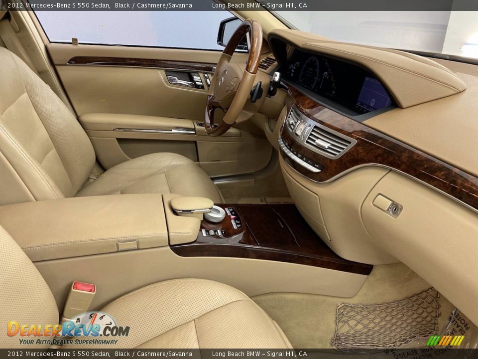 2012 Mercedes-Benz S 550 Sedan Black / Cashmere/Savanna Photo #33