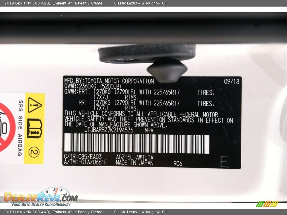 2019 Lexus NX 300 AWD Eminent White Pearl / Creme Photo #22