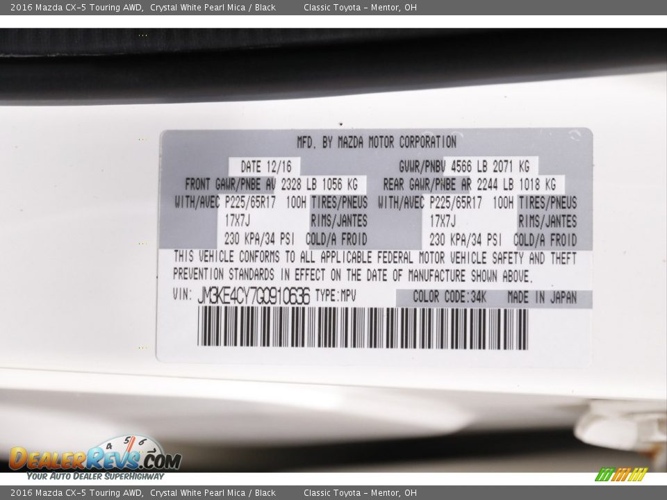 2016 Mazda CX-5 Touring AWD Crystal White Pearl Mica / Black Photo #17
