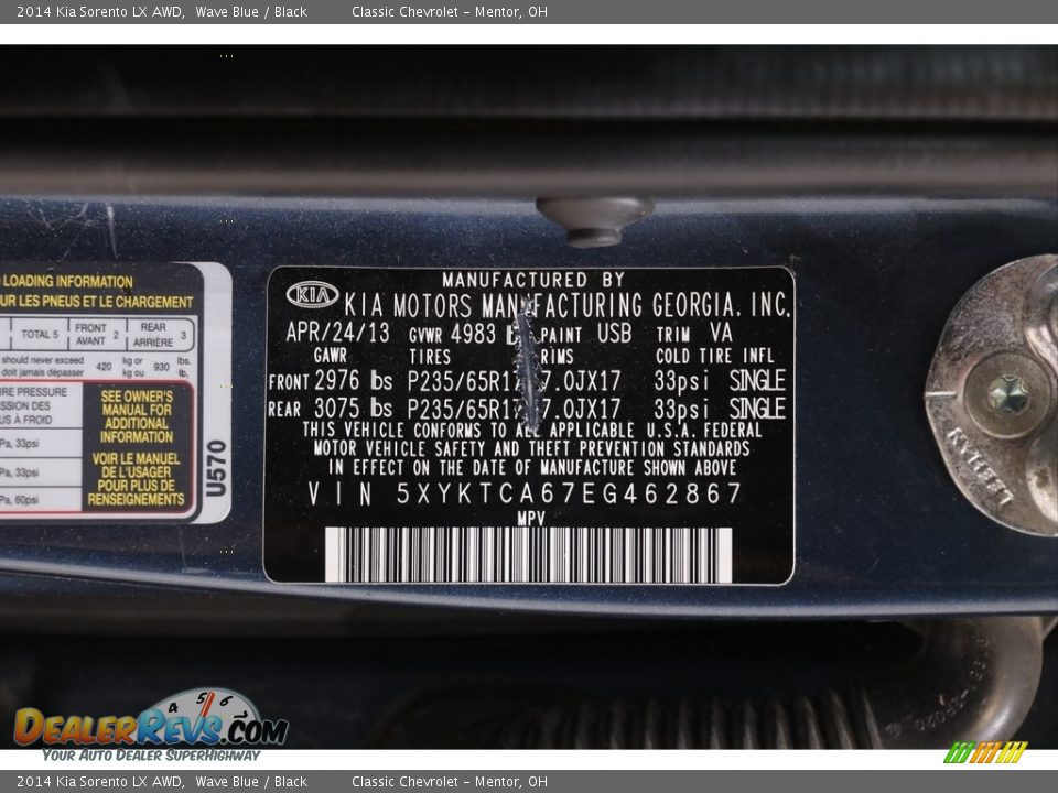2014 Kia Sorento LX AWD Wave Blue / Black Photo #17