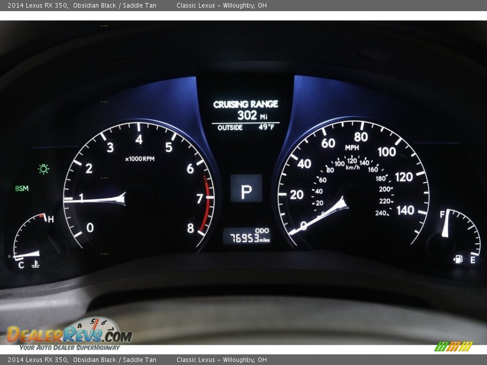 2014 Lexus RX 350 Gauges Photo #8