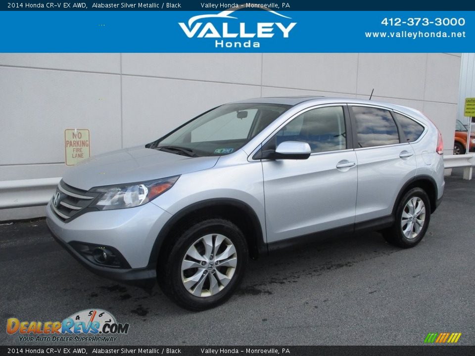 2014 Honda CR-V EX AWD Alabaster Silver Metallic / Black Photo #1