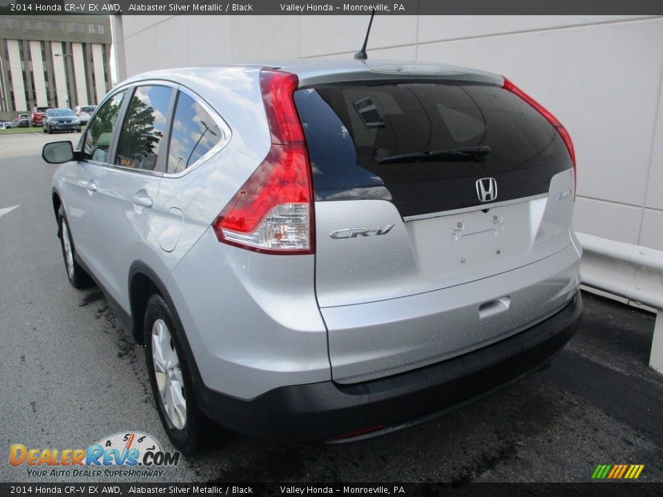 2014 Honda CR-V EX AWD Alabaster Silver Metallic / Black Photo #3
