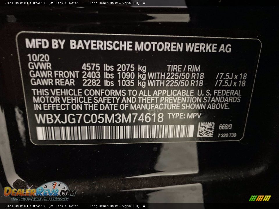 2021 BMW X1 sDrive28i Jet Black / Oyster Photo #26