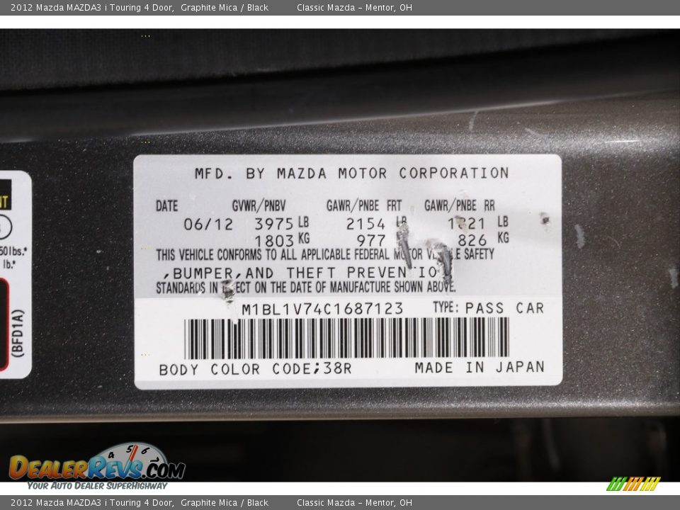 2012 Mazda MAZDA3 i Touring 4 Door Graphite Mica / Black Photo #18