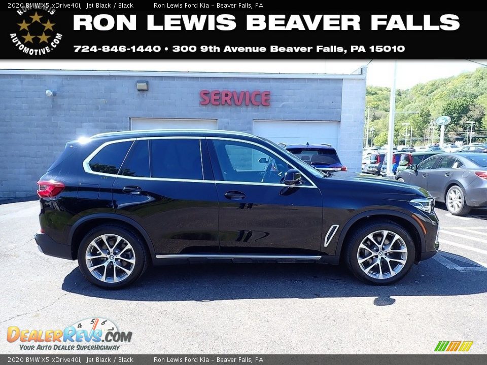 2020 BMW X5 xDrive40i Jet Black / Black Photo #1
