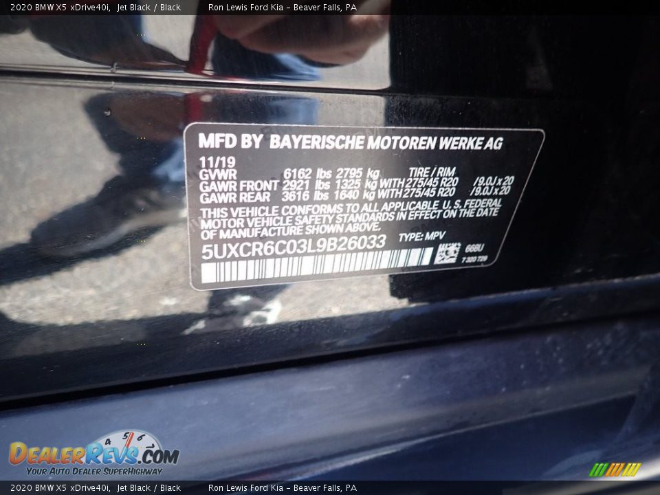 2020 BMW X5 xDrive40i Jet Black / Black Photo #18