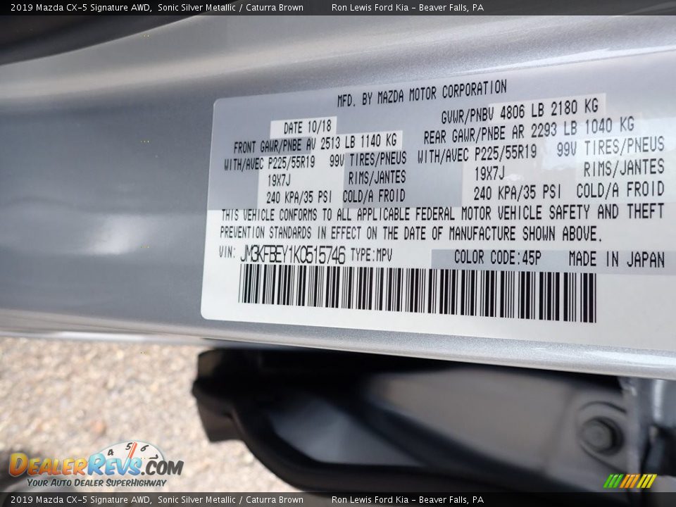 2019 Mazda CX-5 Signature AWD Sonic Silver Metallic / Caturra Brown Photo #17