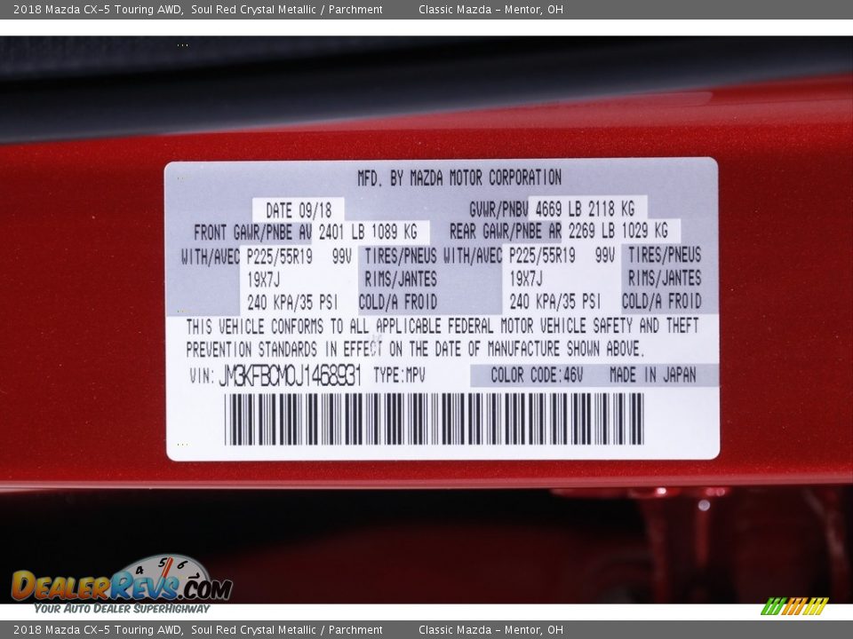 2018 Mazda CX-5 Touring AWD Soul Red Crystal Metallic / Parchment Photo #18