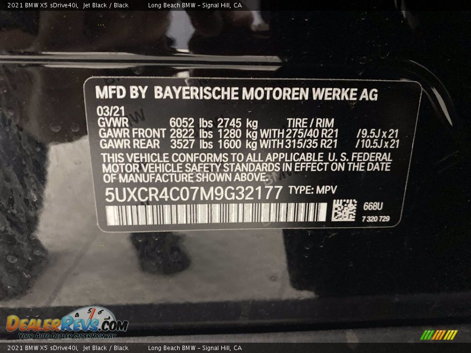 2021 BMW X5 sDrive40i Jet Black / Black Photo #26