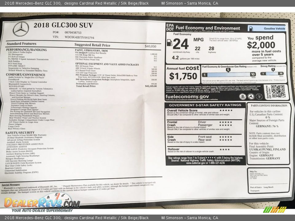 2018 Mercedes-Benz GLC 300 designo Cardinal Red Metallic / Silk Beige/Black Photo #10