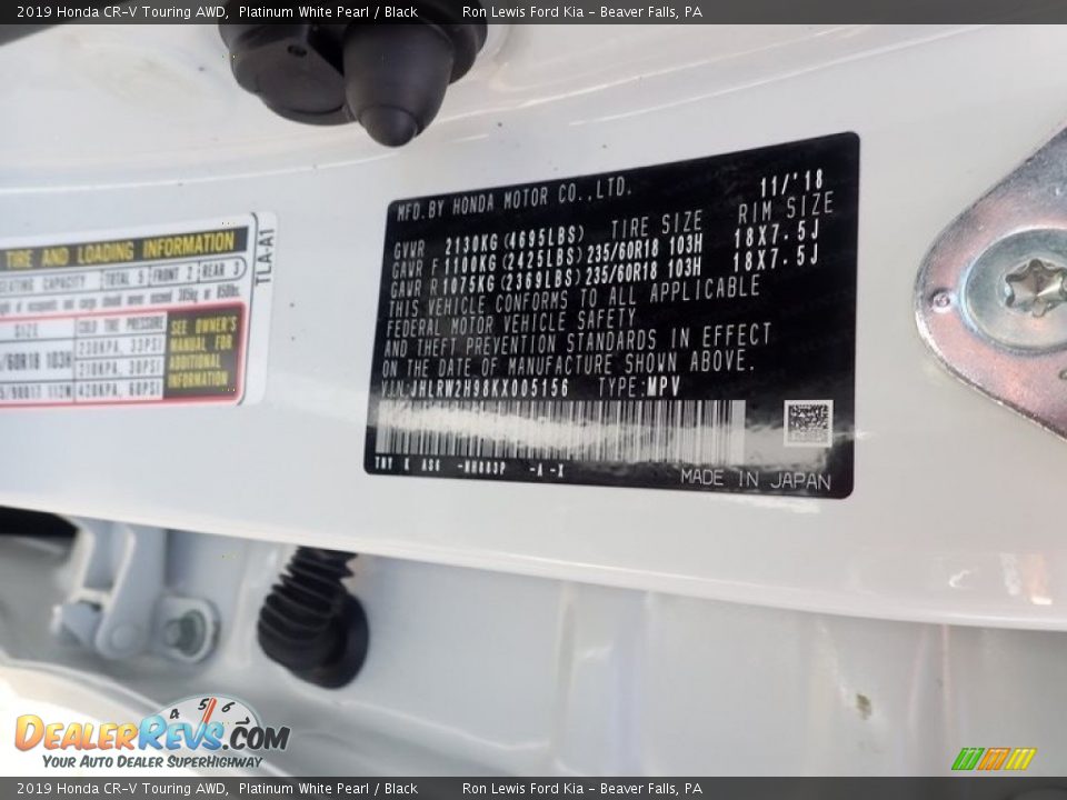 2019 Honda CR-V Touring AWD Platinum White Pearl / Black Photo #16