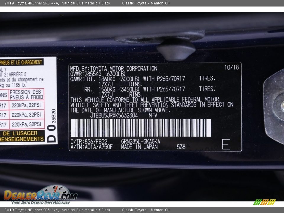 2019 Toyota 4Runner SR5 4x4 Nautical Blue Metallic / Black Photo #21