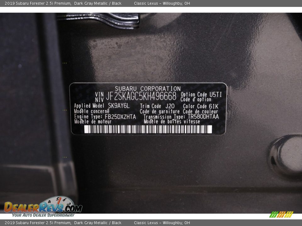 2019 Subaru Forester 2.5i Premium Dark Gray Metallic / Black Photo #24