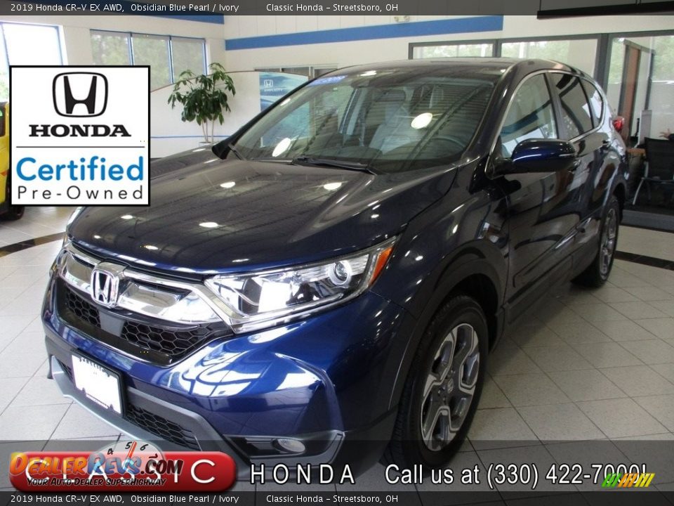 2019 Honda CR-V EX AWD Obsidian Blue Pearl / Ivory Photo #1