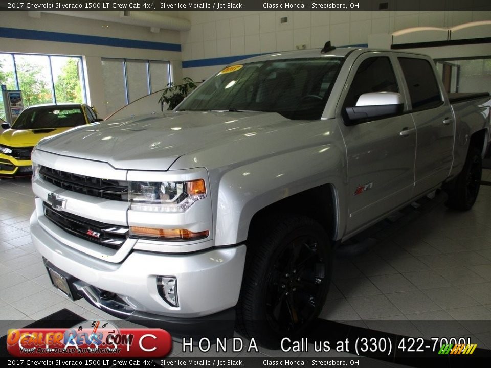 2017 Chevrolet Silverado 1500 LT Crew Cab 4x4 Silver Ice Metallic / Jet Black Photo #1