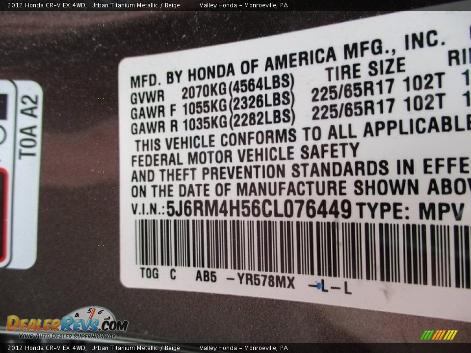 2012 Honda CR-V EX 4WD Urban Titanium Metallic / Beige Photo #19