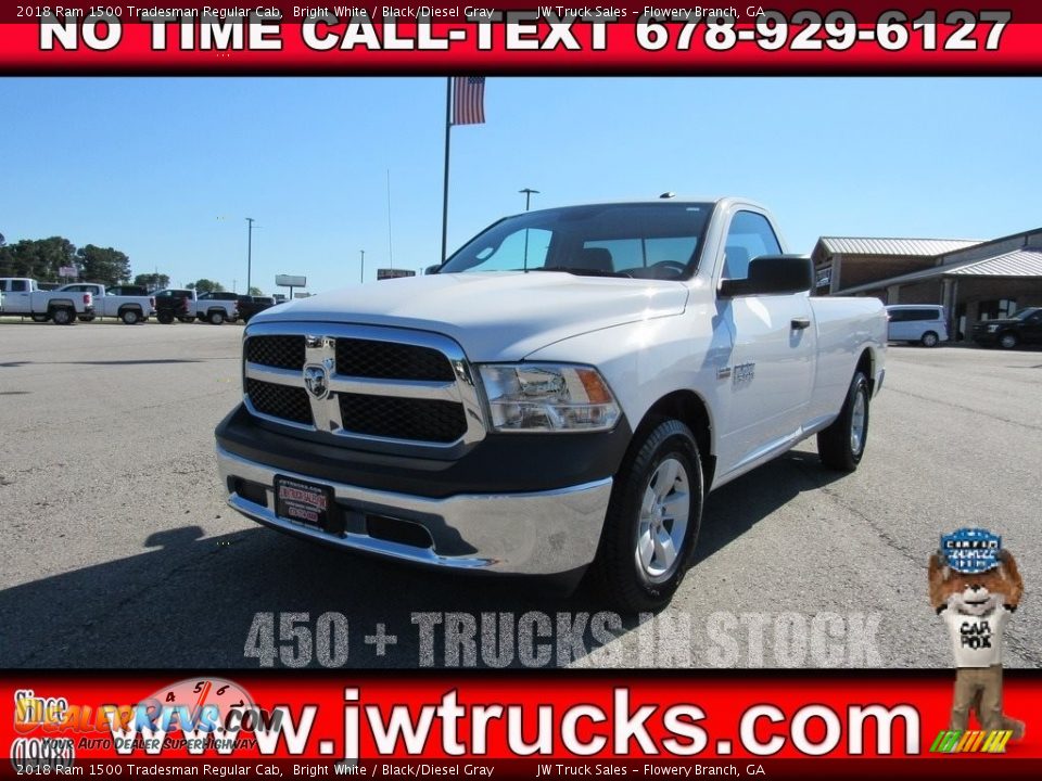 2018 Ram 1500 Tradesman Regular Cab Bright White / Black/Diesel Gray Photo #1