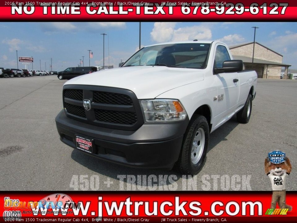 Dealer Info of 2016 Ram 1500 Tradesman Regular Cab 4x4 Photo #1