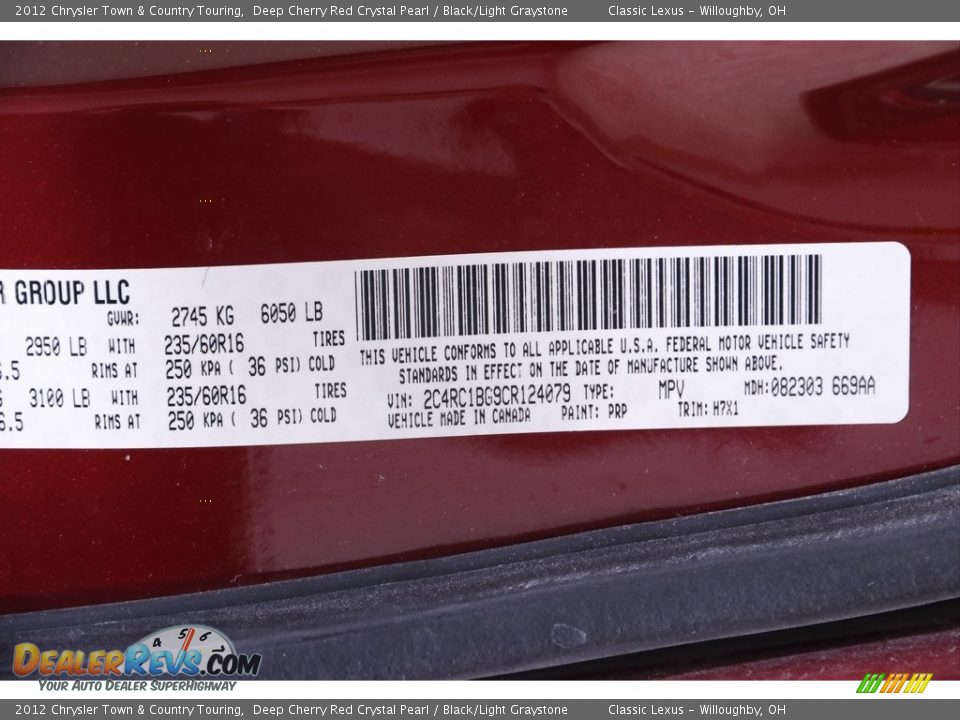 2012 Chrysler Town & Country Touring Deep Cherry Red Crystal Pearl / Black/Light Graystone Photo #20