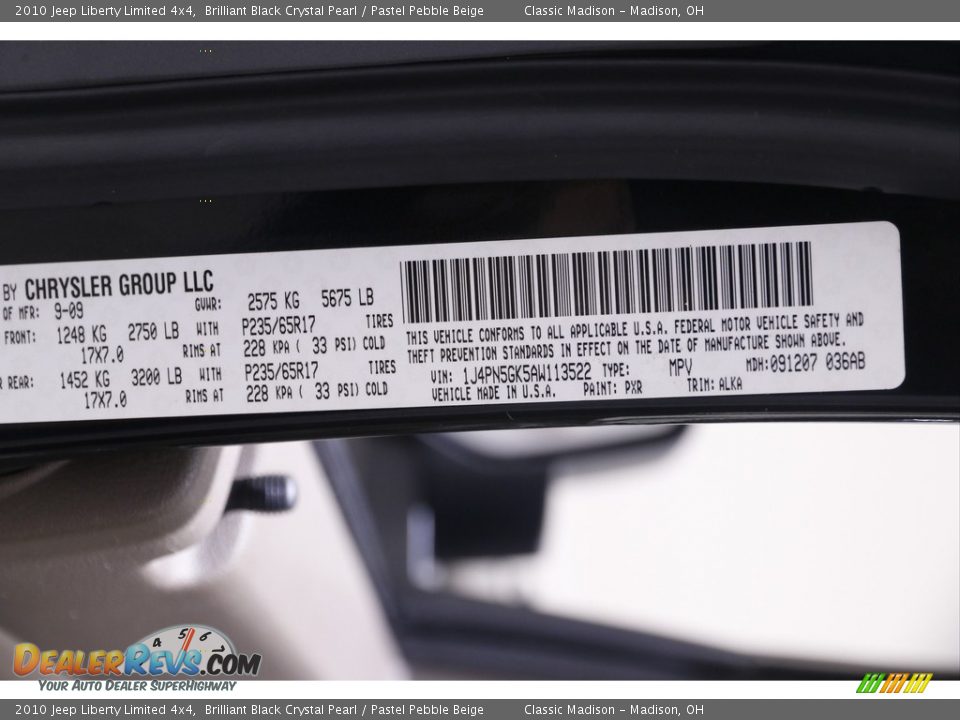 2010 Jeep Liberty Limited 4x4 Brilliant Black Crystal Pearl / Pastel Pebble Beige Photo #17