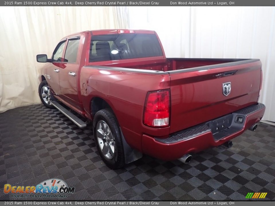 Deep Cherry Red Crystal Pearl 2015 Ram 1500 Express Crew Cab 4x4 Photo #10