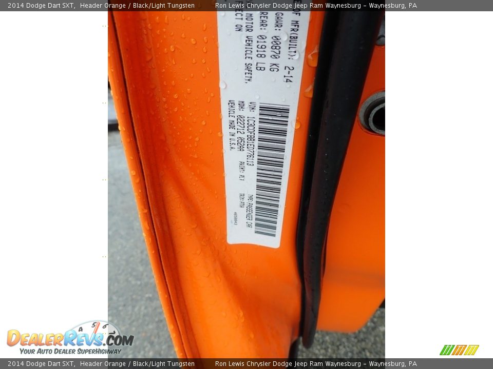 2014 Dodge Dart SXT Header Orange / Black/Light Tungsten Photo #15