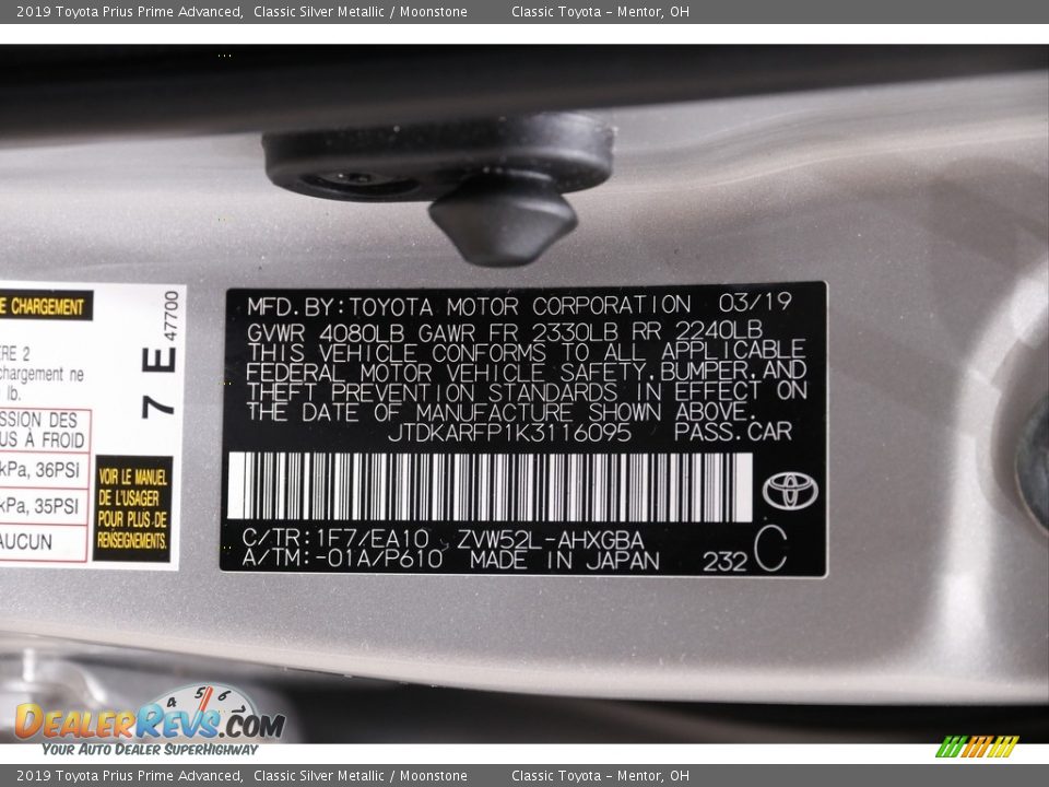 2019 Toyota Prius Prime Advanced Classic Silver Metallic / Moonstone Photo #23