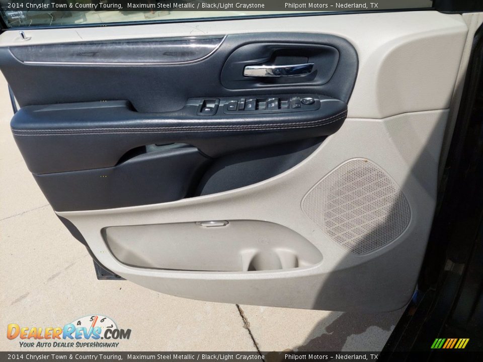 2014 Chrysler Town & Country Touring Maximum Steel Metallic / Black/Light Graystone Photo #9