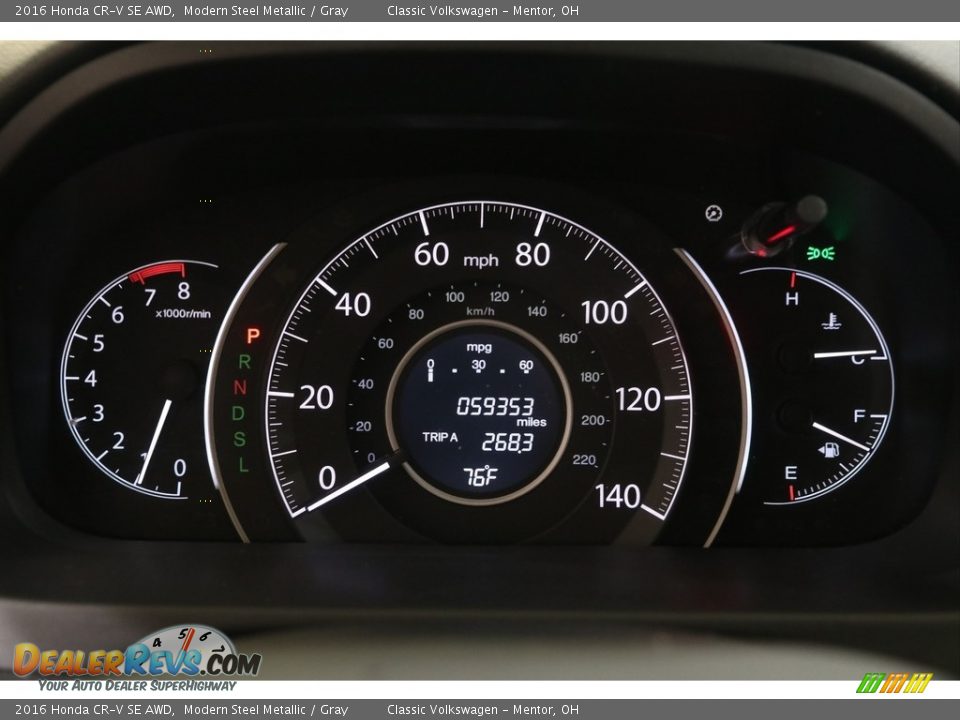 2016 Honda CR-V SE AWD Gauges Photo #9