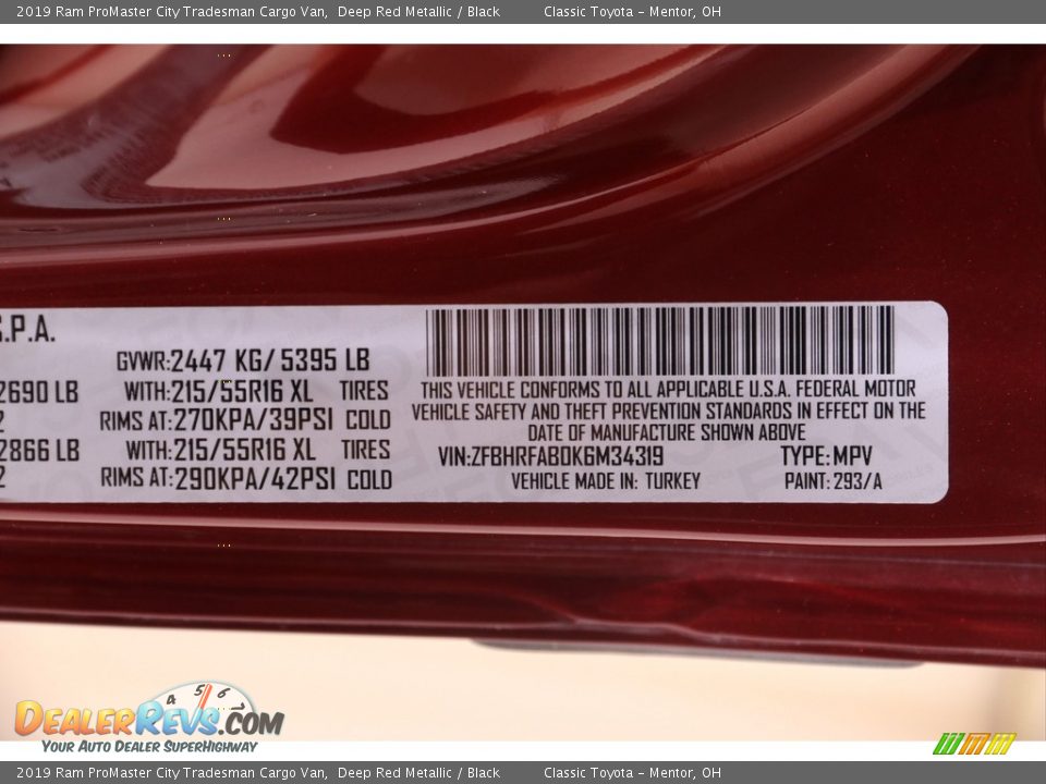 2019 Ram ProMaster City Tradesman Cargo Van Deep Red Metallic / Black Photo #20