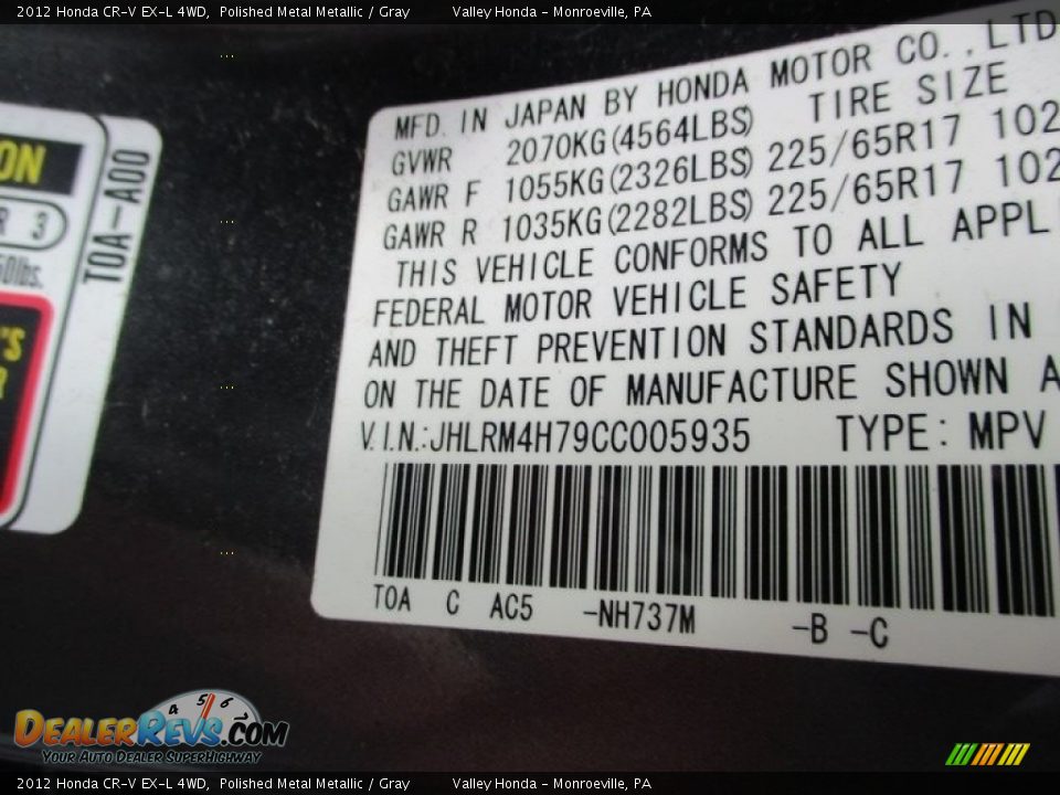 2012 Honda CR-V EX-L 4WD Polished Metal Metallic / Gray Photo #19