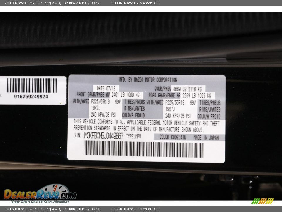2018 Mazda CX-5 Touring AWD Jet Black Mica / Black Photo #20