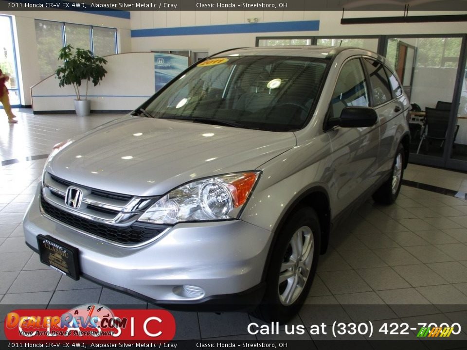 2011 Honda CR-V EX 4WD Alabaster Silver Metallic / Gray Photo #1